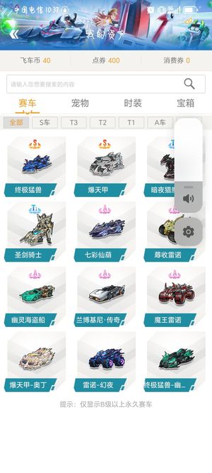 是一组数字