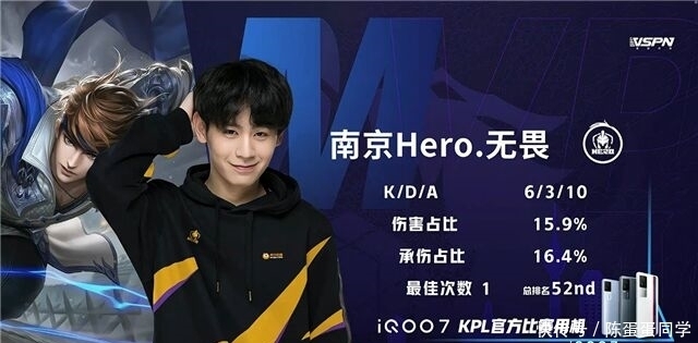 也是