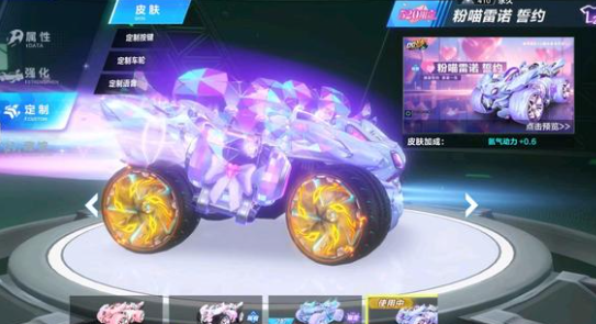 也是曼城当
