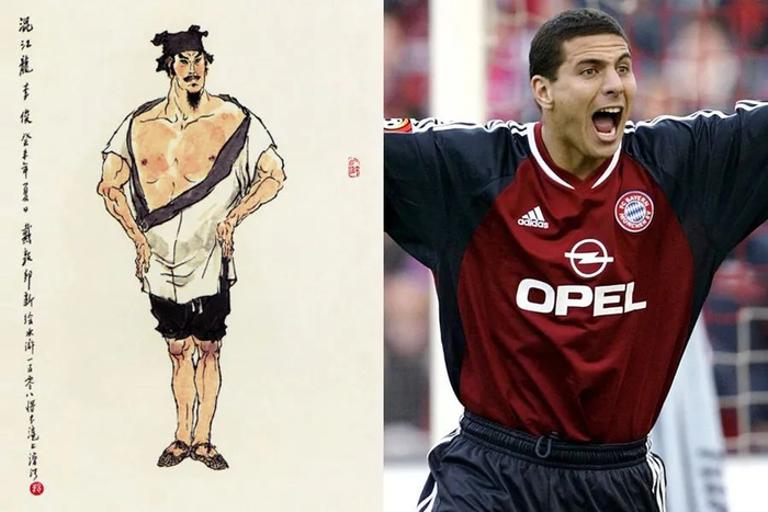 司法机构取 司法机构取